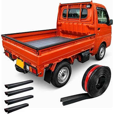 Amazon.co.jp 最新リリース: 車用アオリ の新着ランキングです。