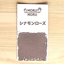 Amazon | 【オンライン限定】ニッペ(Nippe) ペンキ 塗料 STYLE