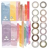 [ 白石麻衣 イメージモデル カラコン ] feliamo (フェリアモ) 1day ワンデー 10枚入り サクラムース（度あり）[-2.25]