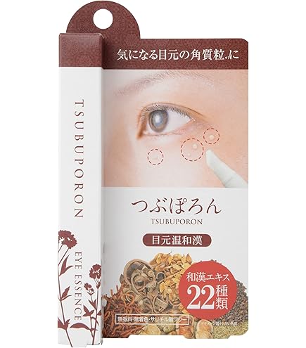 Amazon | ハリウッド ベルアージュ ナイトクリーム∞(33g