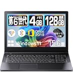 Amazon.co.jp: 【整備済み品】中古ノートパソコン 東芝dynabook B55