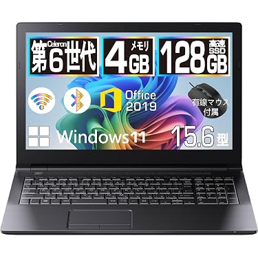 Amazon.co.jp 最新リリース: 標準型ノートパソコン の新着ランキングです。