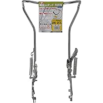 自転車　メッキ！ 自転車通販サイト-自転車のD-MALL館 / 安定性抜群☆太めタイヤの