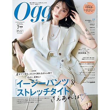 Amazon.co.jp 最新リリース: 美容・ダイエット の新着ランキングです。