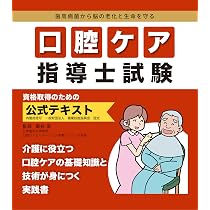 81wX3GJxkuL._AC_UL210_SR210,