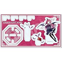 ART-SCHOOL スカーレット　タワーレコード限定盤　新品未開封 タワーレコード佐賀店 on X: 