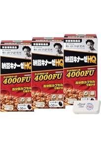 Amazon | 野口医学研究所 野口サプリメントシリーズ コエンザイムQ10