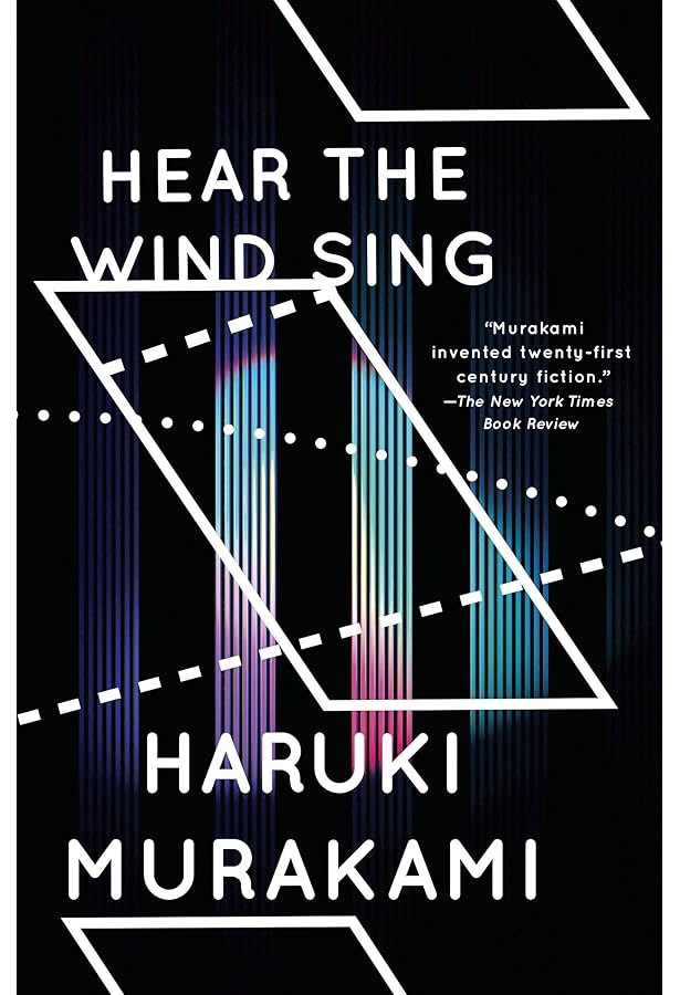 1973年のピンボール 1973 PINBALL 【講談社英語文庫】 | 村上 春樹