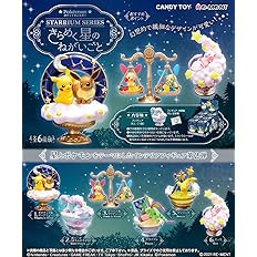 Amazon リーメント Starrium Series きらめく星の願い事 6個入り食玩 ガム ポケットモンスター 通販