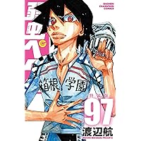 弱虫ペダル セット 超！弱虫ペダル展 on X: 