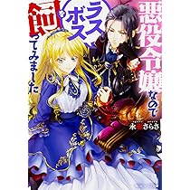 81wZ4ZSL3NL._AC_UL210_SR210,