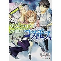 81wZ4padOkL._AC_UL210_SR210,