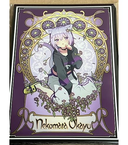 Amazon.co.jp: サンパン スタンダードサイズ カードスリーブ