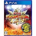 【PS4】ファイヤープロレスリング ワールド