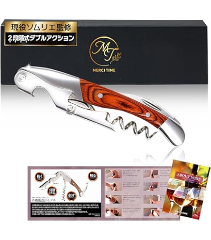 ソムリエナイフ スペシャルモデル DULTON ONLINE SHOP | DOUBLE LEVER SOMMELIER KNIFE SHARK