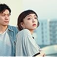 世界はここにしかないって上手に言って