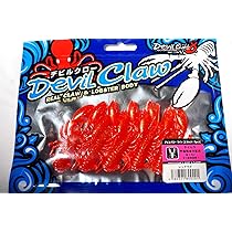 Amazon | ワンナック デビルクローライト パールホワイト | ワンナック