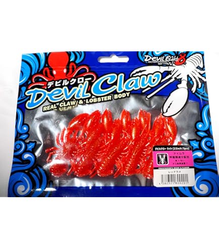 ワンナック　デビルクロー Amazon.co.jp: One Knock(ワンナック) ワーム デビルクロー 4