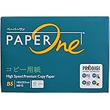 高白色コピー用紙 PaperOne コピー用紙 B5 500枚 紙厚0.09mm 大量印刷向き PEFC認証