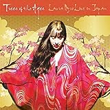 Trees Of The Ages: Live In Japan(2021リマスター輸入盤)
