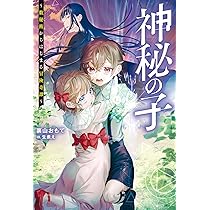 81wa7itKOgL._AC_UL210_SR210,