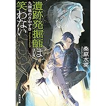 81waFLlFxYS._AC_UL210_SR210,