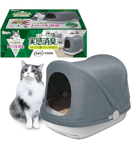 Amazon | デオトイレ 脱臭ファン＋ 本体セット 猫用トイレ ユニ