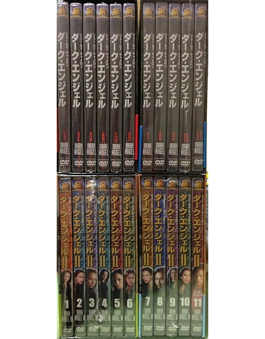 ダーク・エンジェルII  DVD BOX-1 ジェームス・キャメロン ダーク・エンジェルII DVD BOX-1 ジェームス・キャメロン Amazon