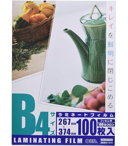 Amazon | ナカバヤシ ラミネートフィルム 100枚入 303×426mm A3 LPR