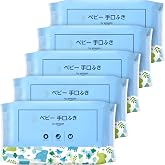 by Amazon ベビー 手口ふき 純水99% 日本製 パラベンフリー 無香料 60枚入×5個 (300枚)
