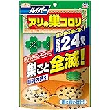 アースガーデン アリ駆除剤 ハイパーアリの巣コロリ 虫類 24個入