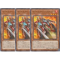Amazon.co.jp: 遊戯王カード BPRO-JP051 R-ACEアビトレイター