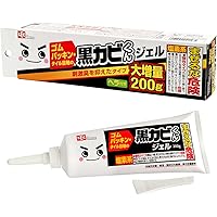 激落ちくん 激落ち 黒カビくん カビとりジェル 大増量 200g (ヘラ付き)