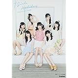Wake Up, Girls!写真集 7 Girls Holiday