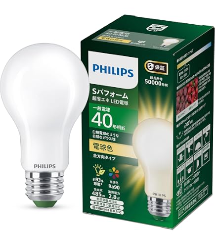 Amazon | Philips(フィリップス) 超省エネLED電球 E26 60W形相当 昼