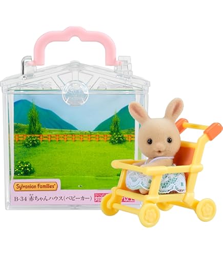 Amazon.co.jp: シルバニアファミリー えにっき赤ちゃん 7月(水泳) D5