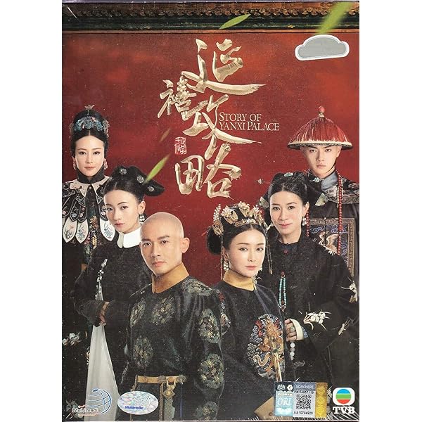 Story Of Yanxi Palace 延禧攻略 Complete Chinese Tv Series Chinese Tv Series 1 75 Episodes English Subtitles Pal Version Amazon Com Au Movies Tv