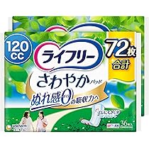 Amazon | ライフリー 【まとめ買い】【尿もれパッド 120㏄】 さわやか