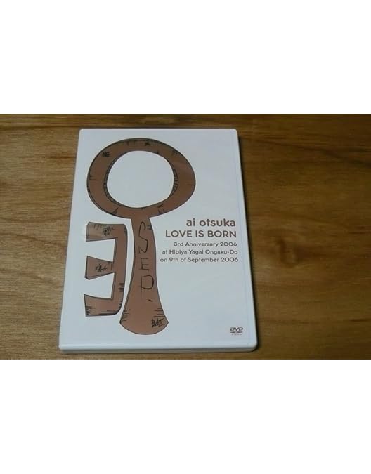 Amazon.co.jp: 大塚 愛【LOVE IS BORN】～7th Anniversary 2010