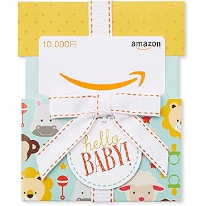 Amazonギフト券 封筒タイプ