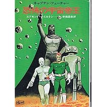 81wdmxAEOcL._AC_UL210_SR210,