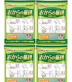 ユリナリーs/o オルファクトリー　2kg 2袋 ロイヤルカナン ユリナリーS/O オルファクトリー 2kg×2袋