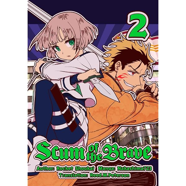 Amazon | Scum of the Brave Vol.1 (English Edition) [Kindle edition