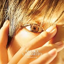 Amazon.co.jp: 追憶の光(通常盤): ミュージック
