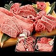 母の日 ギフト 黒毛和牛 国産牛 6種 2段重 焼肉セット 400g ご自宅用 高級 国産牛 A4 A5 等級 焼肉 牛肉 おせち 人気メニュー お店の味 和牛 安心 安全 焼肉牛兵衛 敬老の日