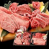 母の日 ギフト 黒毛和牛 国産牛 6種 2段重 焼肉セット 400g ご自宅用 高級 国産牛 A4 A5 等級 焼肉 牛肉 おせち 人気メニュー お店の味 和牛 安心 安全 焼肉牛兵衛 敬老の日