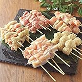 水郷のとりやさん 国産 鶏肉 焼き鳥 串もの お試し 20本セット(4本×5種類) 【生】BBQ にオススメ