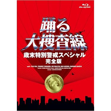 Amazon.co.jp Hot New Releases: The bestselling new & future