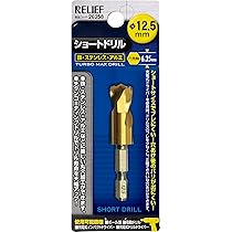 Amazon.co.jp: イチネンアクセス ツール事業部 イチネンアクセス