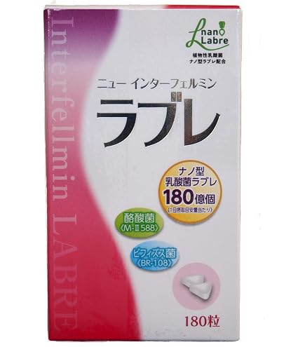 Amazon | サンクスアイ プロフィル 15枚 2個セット | サンクスアイ